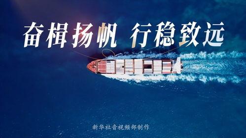 致远最新爆料新闻,揭秘行业巨头背后惊人内幕